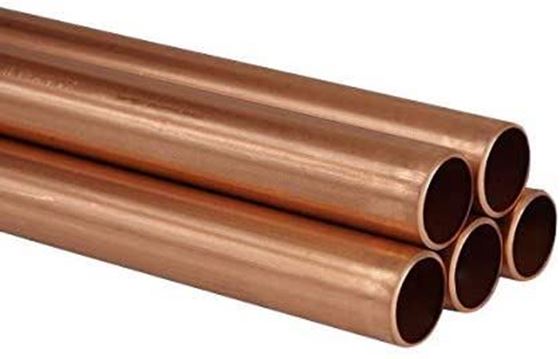 Picture of 3/8" X 0.71MM X 5.8M COPPER PIPE