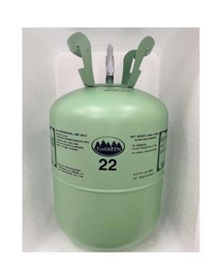 Picture of R22 REFRIGERANT GAS 13.6KGS FORGREEN