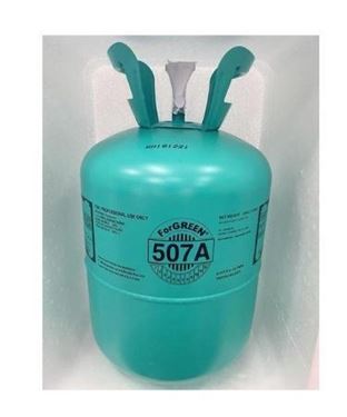 Picture of R507 REFRIGERANT GAS 11.3KGS FORGREEN