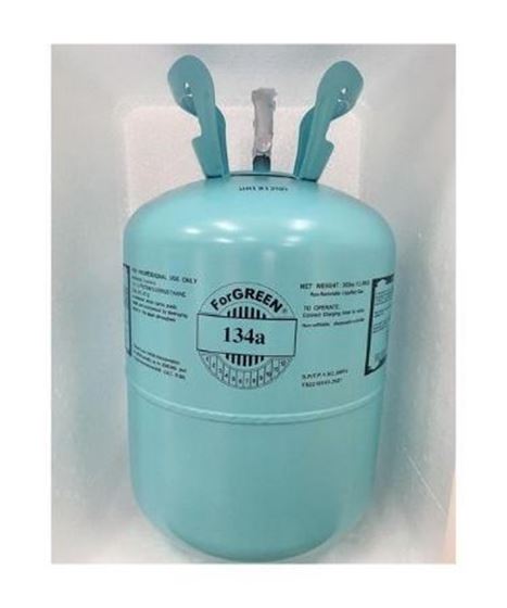 Picture of R134A REFRIGERANT GAS 13.6KGS FORGREEN