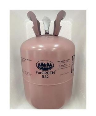 Picture of R32 REFRIGERANT GAS 7KGS FORGREEN