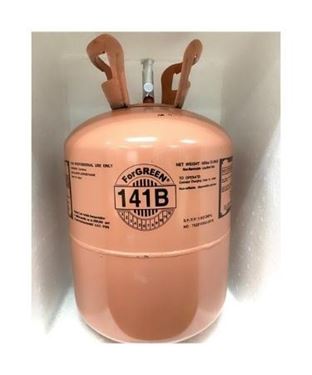 Picture of R141B REFRIGERANT GAS 13.6KGS FORGREEN